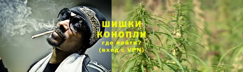 Бошки Шишки VHQ  Аша 